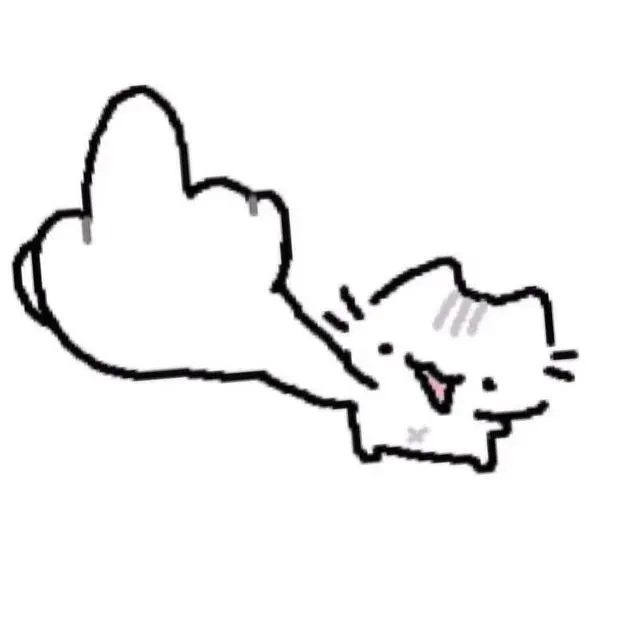 Adoptables primary image