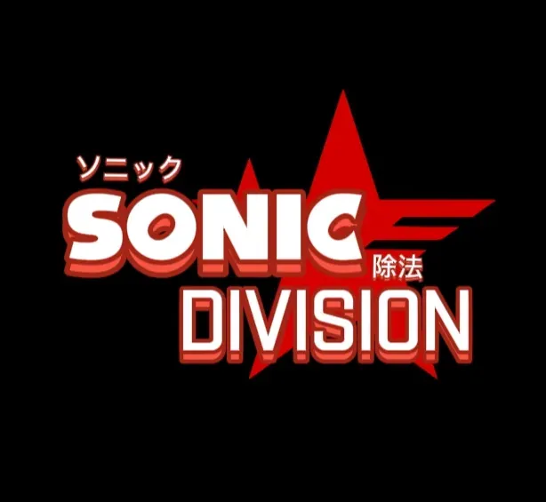 Sonic : Division primary image