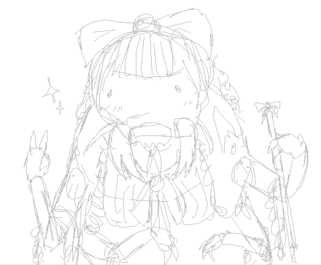 Cutesy Crawlies primary image