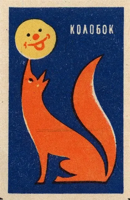 Fox fiction primary image