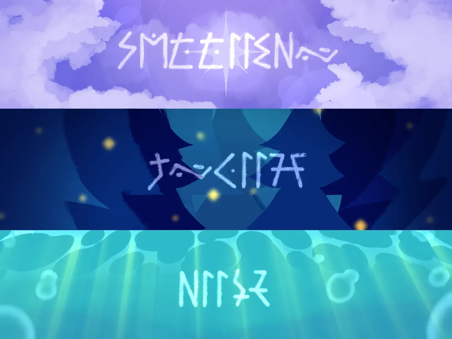 Stargazers primary image