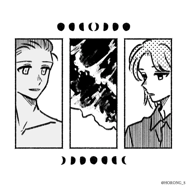Charecters primary image
