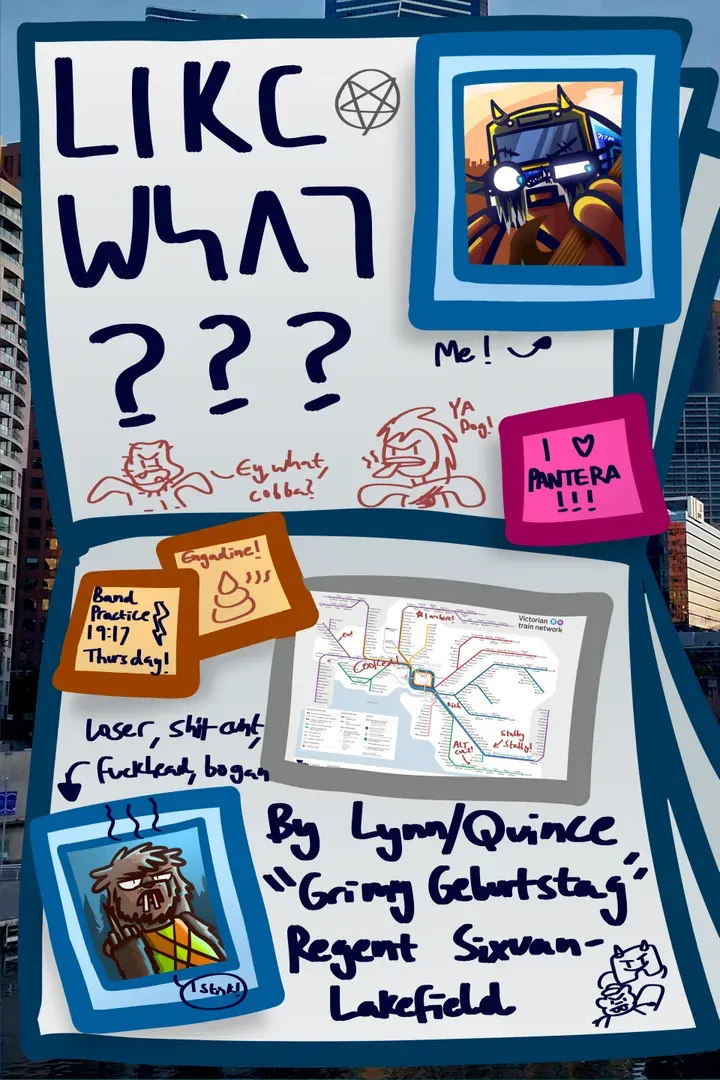 Like What? | Seven Seventeenths (The GrimyVerse) primary image