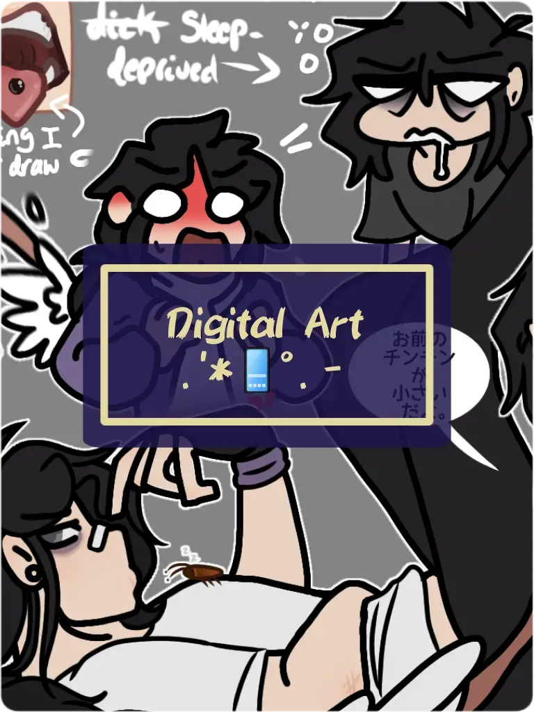Digital Art primary image